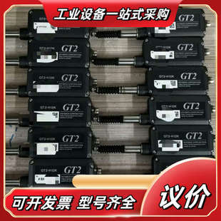 九成新左右议价 950 GT2 H12K