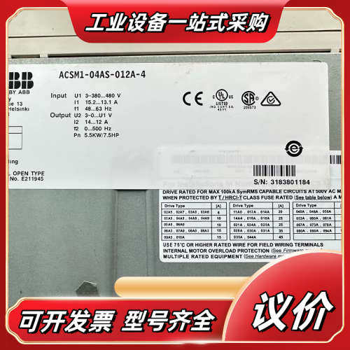 ACSM1-04AS-012A-4，变频器5.5KW，议价