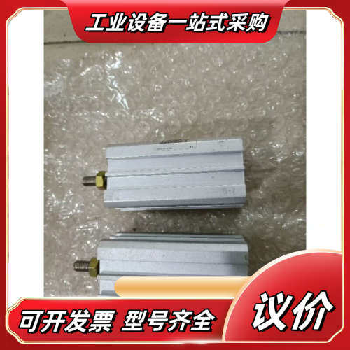 JDAS20X35-B议价