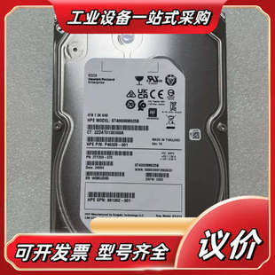 881392 001 ST40议价 P46329 HPE