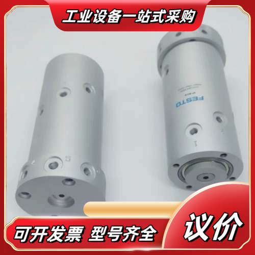 高速旋转接头GF-M5-4现货 GF-M5-8现货议价