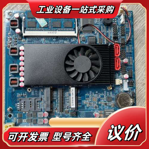 工控机主板C1037CH-R2V1.4议价