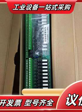 浙大中控ECS700系列，型号TUA711-DOR32议价