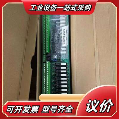 浙大中控ECS700系列，型号TUA711-DOR32议价