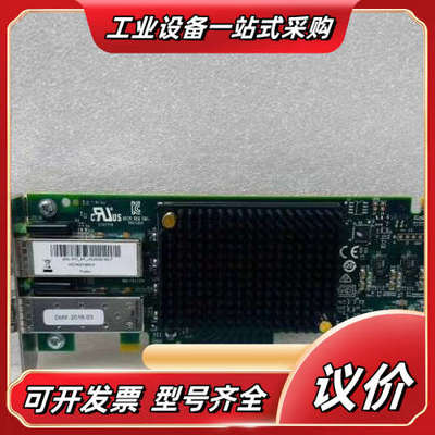 原装 EMULEX LPE32002 光纤通道卡  32G议价