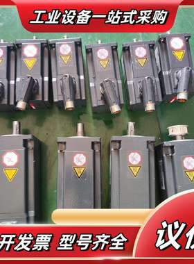 倍福伺服电机，AM8131-1F21-1001议价