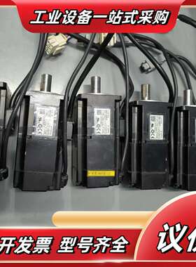安川伺服电机 SGMJV-02ADE6E 原装正品，成色议价
