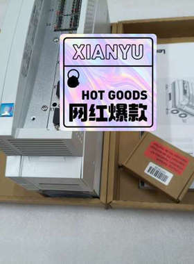 EVF9324-EV伦茨变频器9300系列型号齐全，溢价出售议价