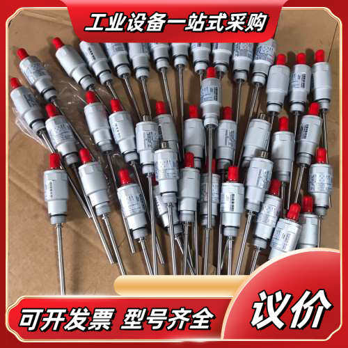 斯文伯格SVENDBORG世万宝 风电刹车传感器790-37议价,3C数码配件,隔离器/耦合器,淘宝优惠券,粉丝福利购,淘宝优惠卷