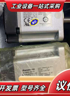 A6 MHMF022L1U2M/MSM  200w高惯量议价