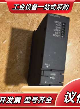 Mitsubishi、原装正品，Q02CPU、成议价