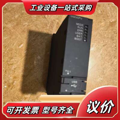 Mitsubishi、原装正品，Q02CPU、成议价
