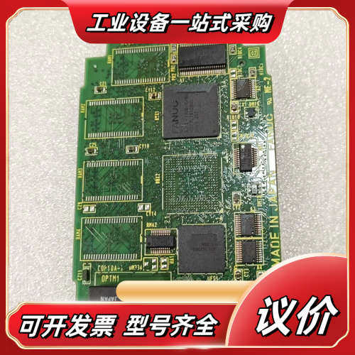 fanuc轴卡fanuc轴卡a350-3300-t398/0议价