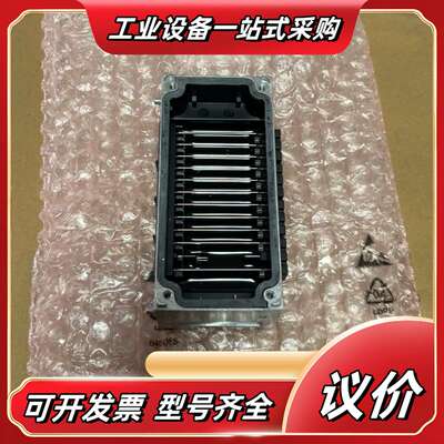 CPX-M-GE-EV，550206 成色实拍 售出不议价