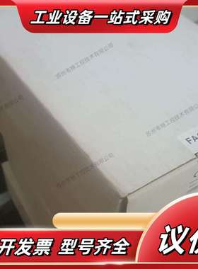 T9110,T9451,T9432,T9402议价