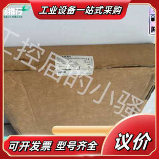 7MF1570 液位变送器7MF157议价 1DA01投入式