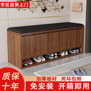 实木换鞋凳入户门家用轻奢鞋柜高级鞋架一体小型鞋柜免安装穿鞋凳