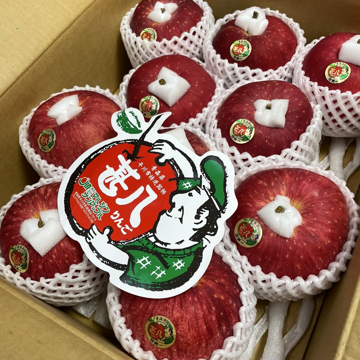 正宗一号苹果世界壹号苹果日本青森似品种国产好吃水果