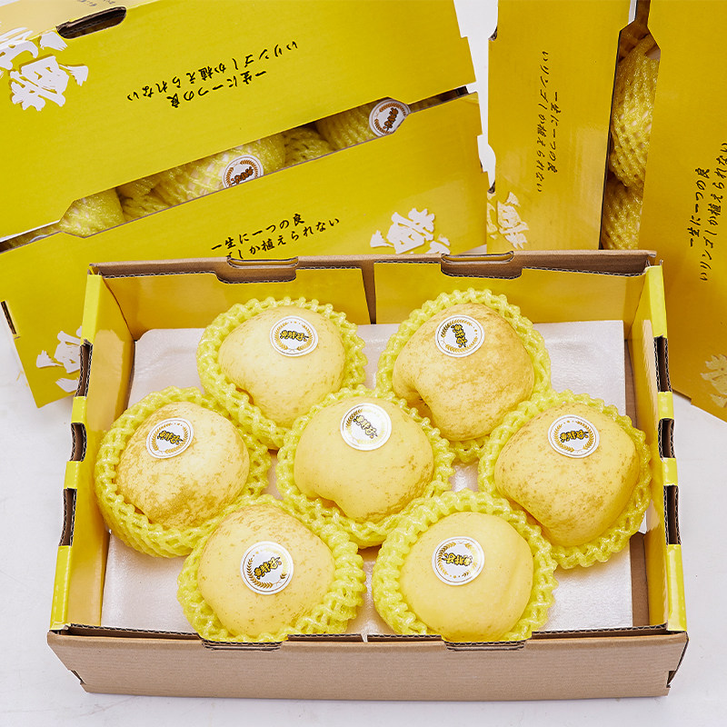 黄金维纳斯苹果3斤礼盒装黄胖子冬恋苹果甜脆甘肃苹果新鲜水果