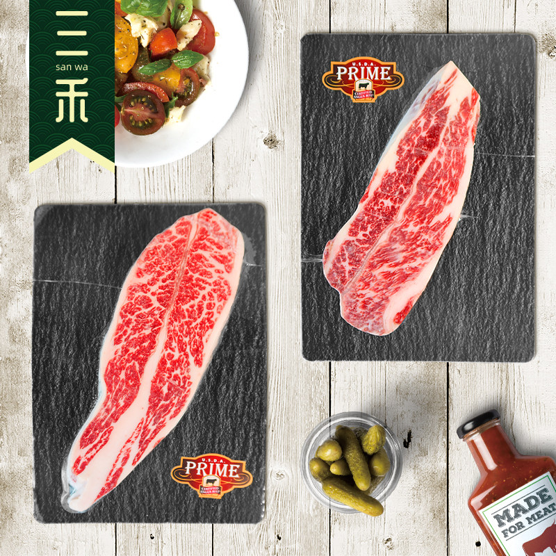 安格斯极牛肉和牛小排牛肉牛黑毛牛烤肉1.5cm厚度1000g称重