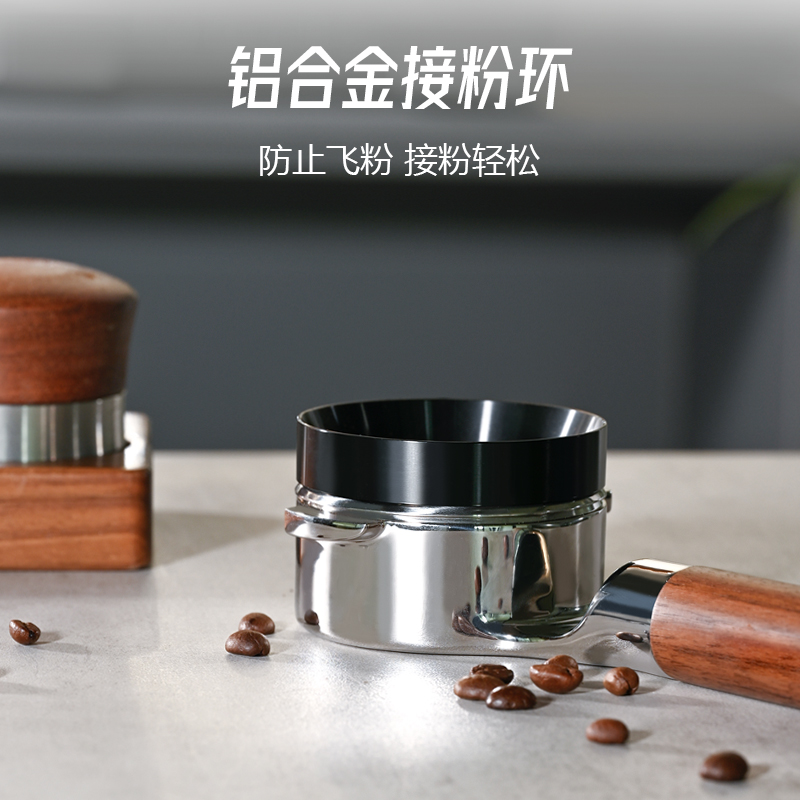 内卡外卡带磁防飞粉圈接粉环