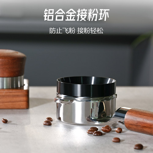 内卡外卡带磁防飞粉圈接粉环