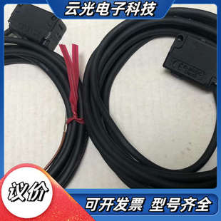 G51N对射型光电传感器 G51议价 基恩士PZ 全新原装