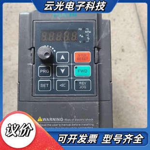 380V 1R5G 1.5KW议价 伟创变频器AC60E