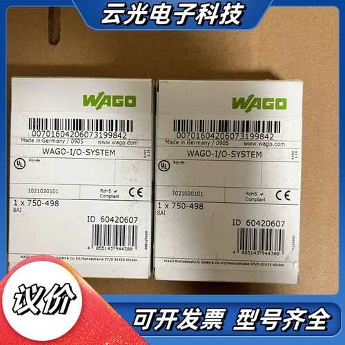 万可模块 750-498，全新，，邮费到付议价