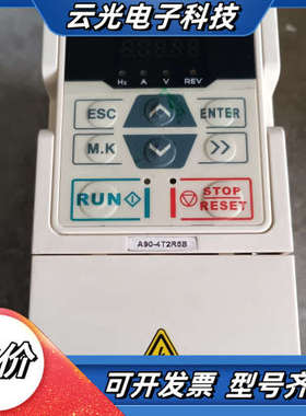 正弦变频器A90-4T2R5B，380V三相，原装，实物议价