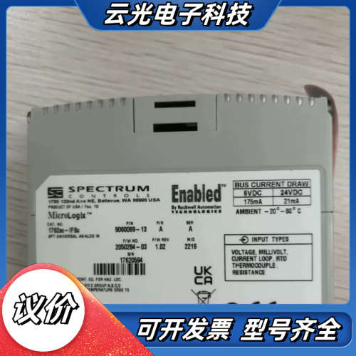 1762SC-IF8U 模块   现货实议价