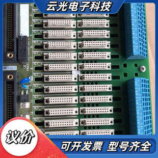 倍加福安全栅底座HICTB32 RRB 议价 YC3