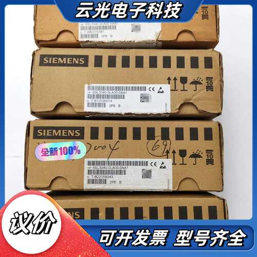 全新原装S120变频器控制单CU310-2DP控制器议价