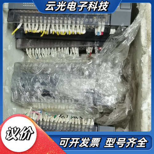 汇川PLC FX2U-3232MTP议价