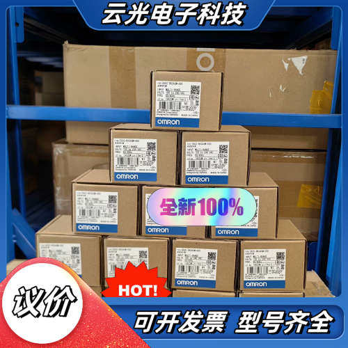 全新 原装正品 温控器   E5CC-RX3ASM-0议价