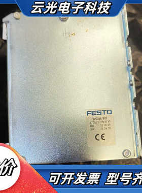 festoSPC200/P01伺服定位控制器17052议价