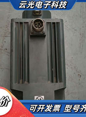 FXM53.30A.E1.100电机议价