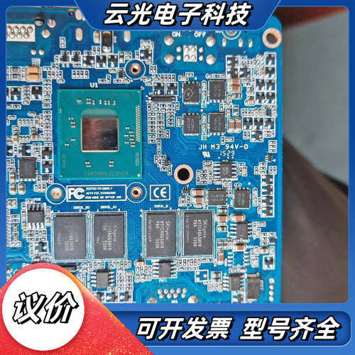 凌动CPU型号SR1W54颗4g内存8g固态 共2块 ，议价