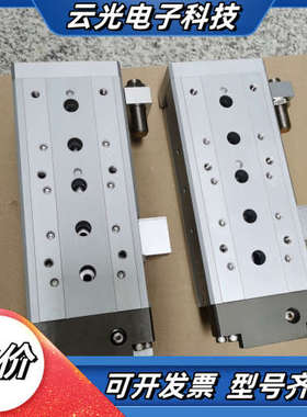 EMXS25-100R滑台气缸 件功能完好9成新议价