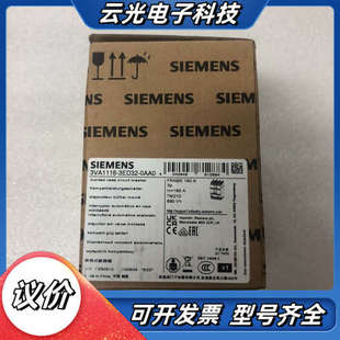 额定电流160A 0AA0 三级议价 3ED32 3VA1116