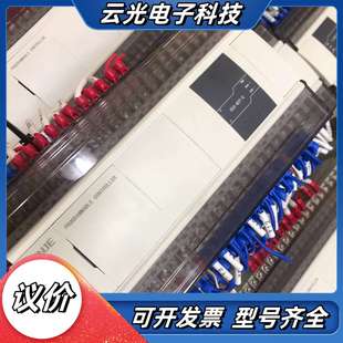 成色漂亮 信捷XD3 PLC控制器 议价 60T