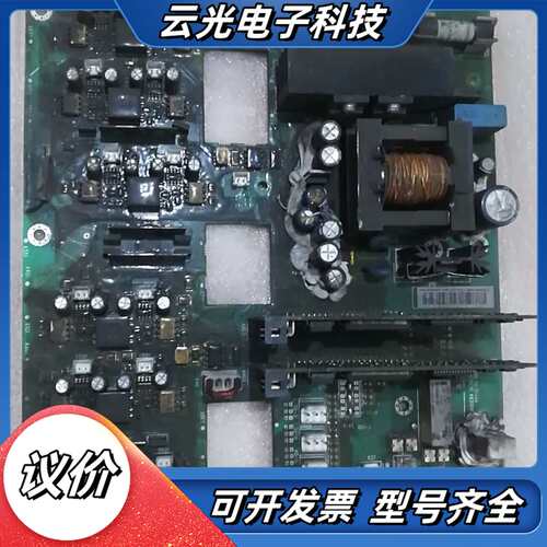 GINT-5611C，的，功能完好，就是有点灰，需要自己议价