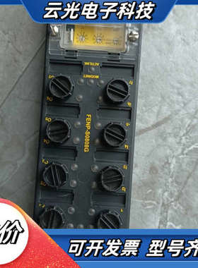 TURCK BUSSTOP interlinkBT总线模块议价