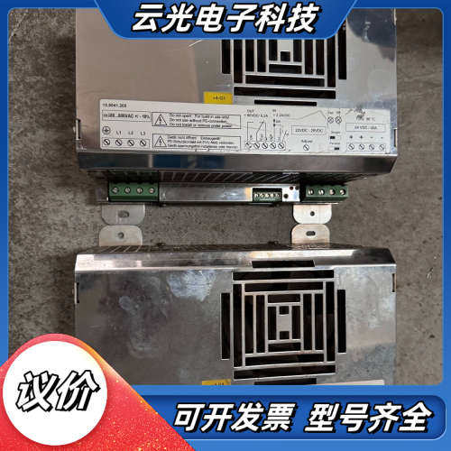 德国MGV电源PH1003-2440 2台  原装 功能议价