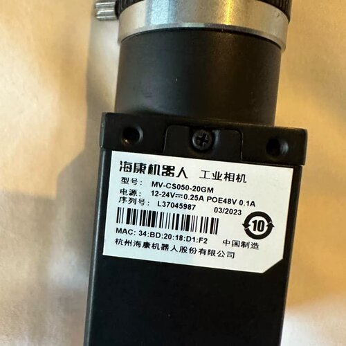 海康 工业相机 MV-CS050-20GM 成色漂亮议价