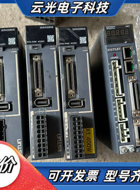 埃斯顿 ED3L-04AMA…3台，PRONET-01AMG议价