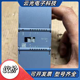 0XB0 4HF32 模块实物议价 231 6ES7