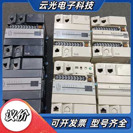 禾川PLC HCQ1-1300-D 闲置议价