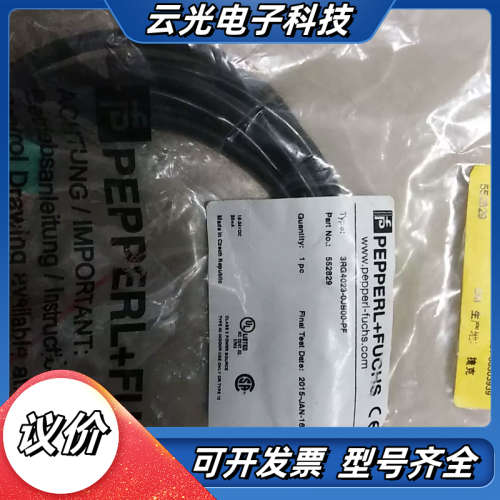 全新倍加福 3RG4023-0JB00-PF  现货*议价