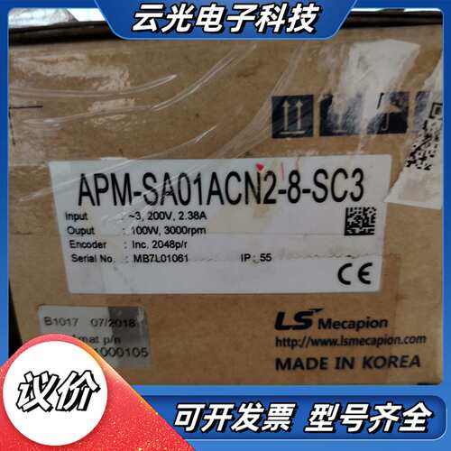 电机APM-SA01ACN2-8-SC3议价